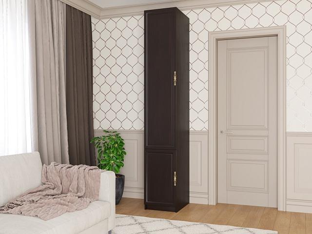 Пенал Карлос - 016