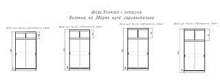 Шкаф-купе Валмиера NEW - 4А Черный / Дуб Сонома