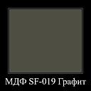 Тумба под ТВ Синтра Атлант Графит (264652/3)