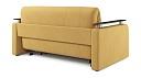 Диван Ромул Max yellow 27