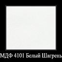 Тумба для обуви Марсель - 21 (мега 346/289)