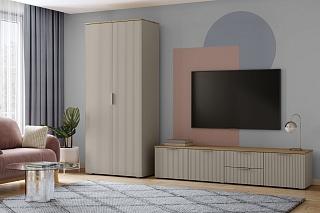 Гостиная Салерно - 2 Кашемир