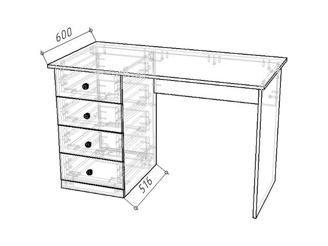 Письменный стол Скарабей - 2 МДФ Аквамарин