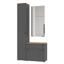 Прихожая Квели - 14 Графит