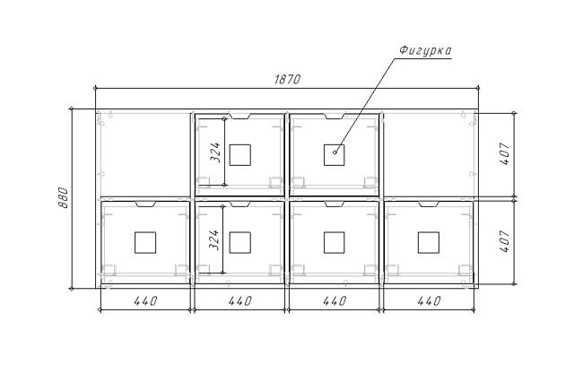 Стеллаж Kids - 4 Пастельно-Синий