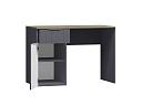 Письменный стол Салерно 4 Графит