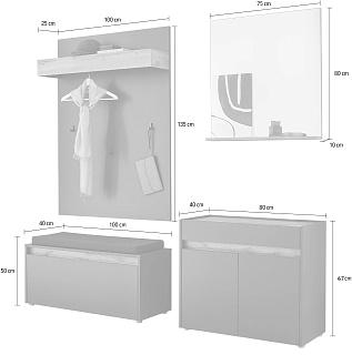 Прихожая Анси-1 Белый