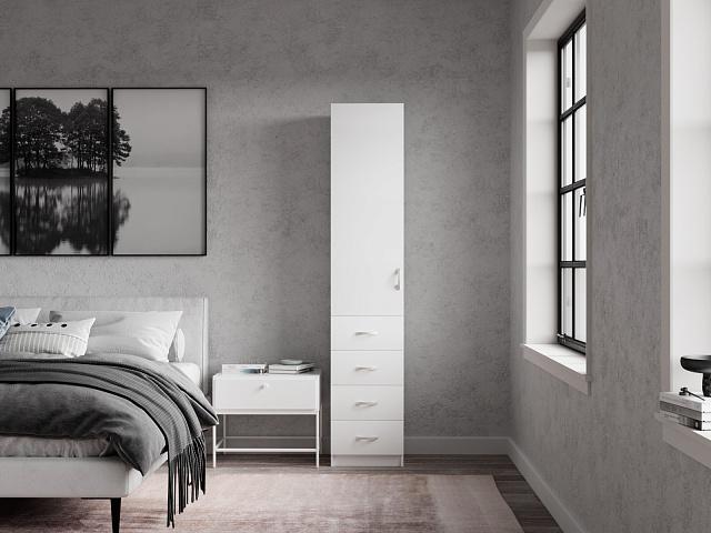 Пенал Зодиак 1.4