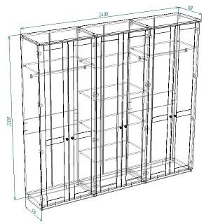 Шкаф распашной София РАХ - 4 МДФ Кашемир