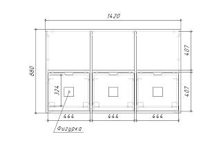 Стеллаж Kids - 12 Пастельно-Синий
