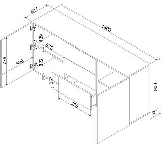 Комод Алма - 2