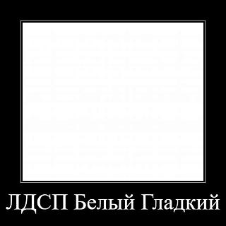 Тумба прикроватная Марвин Йорк сантьяго (223384/2)