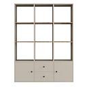 Стеллаж Оренсе - 7 Кашемир