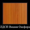 Шкаф-купе Звездочет - 3 с вешалкой (102КЕМ)