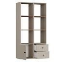 Стеллаж Оренсе - 9 Кашемир