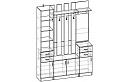 Прихожая Горизонт - 3 МДФ