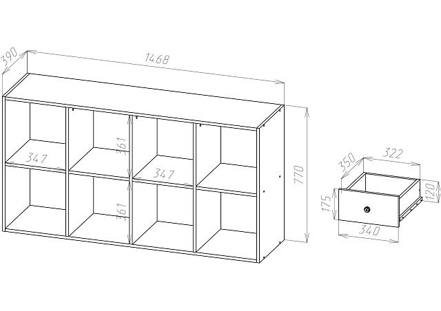 Комод-стеллаж Билли