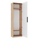 Пенал Астрис - 2 Белый