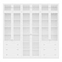 Библиотека Билли Хелена - 54 Белый / Золото