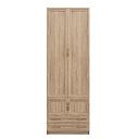 Шкаф распашной Карлос - 041 Дуб Сонома