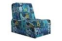 Кресло-кровать Глобус Musicl 2