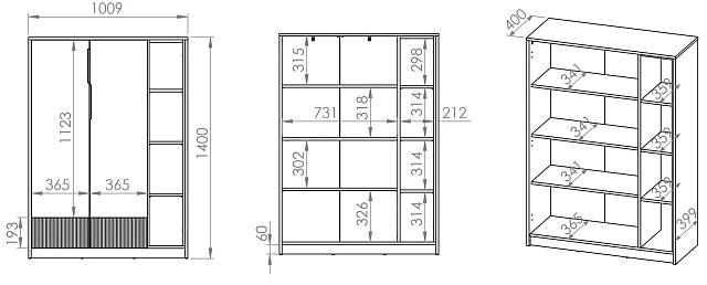 Комод Торина - 2