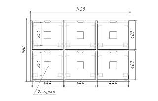 Стеллаж Kids - 13 Пастельно-Синий