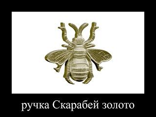 Письменный стол Банни - 6 МДФ Пастельно-Синий (85мл3)