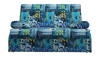 Диван Глобус - 2 Musicl 2