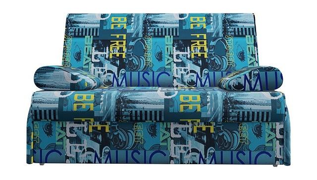 Диван Глобус - 2 Musicl 2