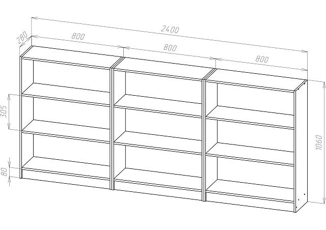 Стеллаж Билли - 07